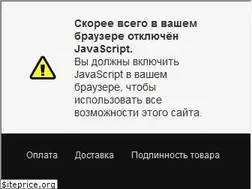 Sites similar to goddess.com.ua