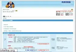 Sites similar to goddessfantasy.net