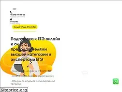 Sites similar to godege.ru