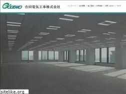 Sites similar to godenko.co.jp