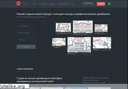 Sites similar to godesigner.ru