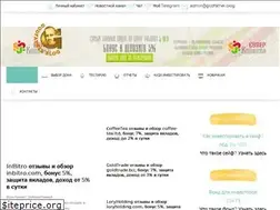 Sites similar to godfather.blog