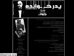 Sites similar to godfather7.blogfa.com