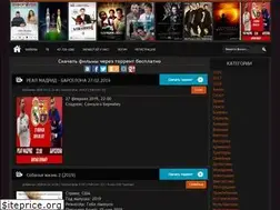 Sites similar to godfilm.ru