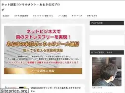 Sites similar to godforest.com