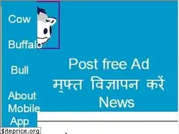 Sites similar to godhan.in