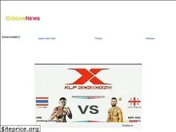 Sites similar to godia.ru