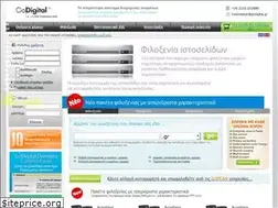 Sites similar to godigital.gr