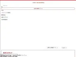 Sites similar to godiva-l.com