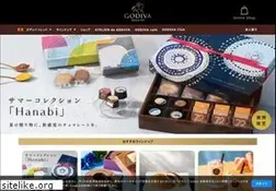 Sites similar to godiva.co.jp