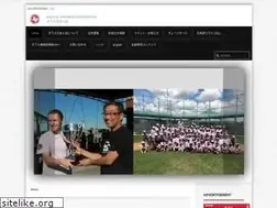 Sites similar to godja.org