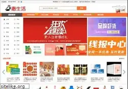 Sites similar to godl.cn