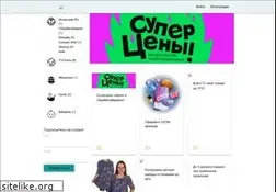 Sites similar to godlike-nails.ru