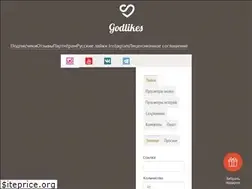 Sites similar to godlikes.ru