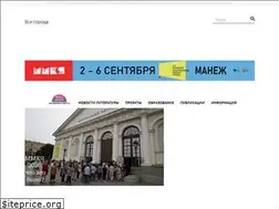 Sites similar to godliteratury.ru