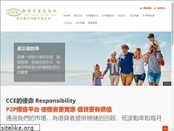 Sites similar to godmiracle.com.tw
