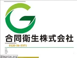 Sites similar to godo-e.com