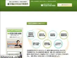 Sites similar to godo-net.com