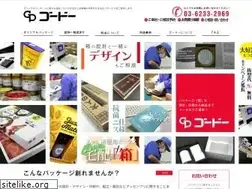 Sites similar to godo-p.co.jp