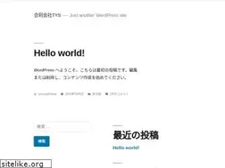 Sites similar to godo-tys.jp