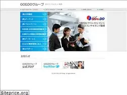 Sites similar to godo.gr.jp
