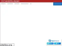 Sites similar to godobm.net