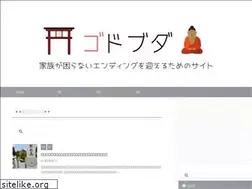 Sites similar to godobuda.com