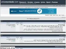 Sites similar to godof.yoo7.com