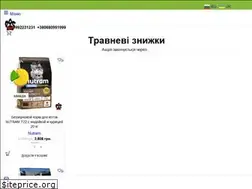 Sites similar to godog.com.ua