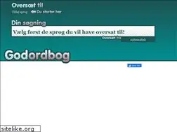 Sites similar to godordbog.com