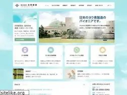 Sites similar to godoshigen.co.jp