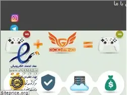Sites similar to godping.ir