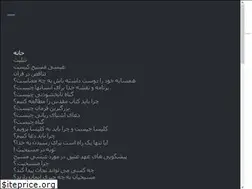 Sites similar to godplan.me