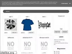 Sites similar to godsale.blogspot.com