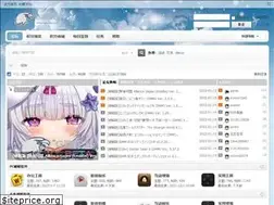 Sites similar to godshen.com