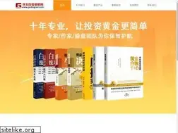 Sites similar to godsignal.com