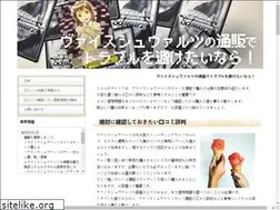Sites similar to godsplayingfield.net
