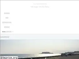 Sites similar to godstone.jp