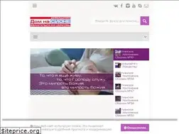 Sites similar to godsvoice.ru