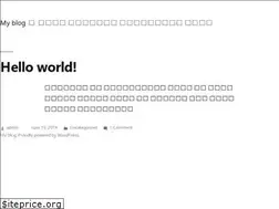 Sites similar to godutch.in