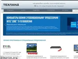 Sites similar to godwin.ru