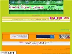 Sites similar to godwtona.yoo7.com