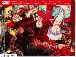 Sites similar to godzilla-sp.jp