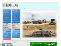 Sites similar to godzzi.net