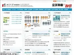 Sites similar to goe.org.cn