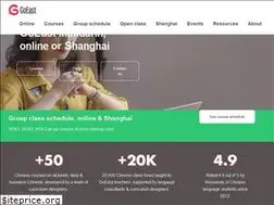 Sites similar to goeastmandarin.com
