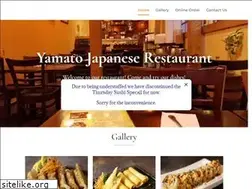 Sites similar to goeatyamato.com