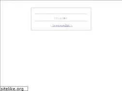 Sites similar to goeco.jp