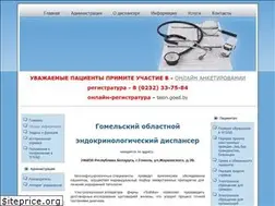 Sites similar to goed.by
