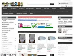 Sites similar to goedkoopverpakking.nl